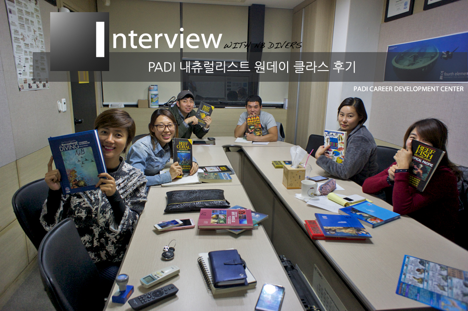 blog_theme_interview01