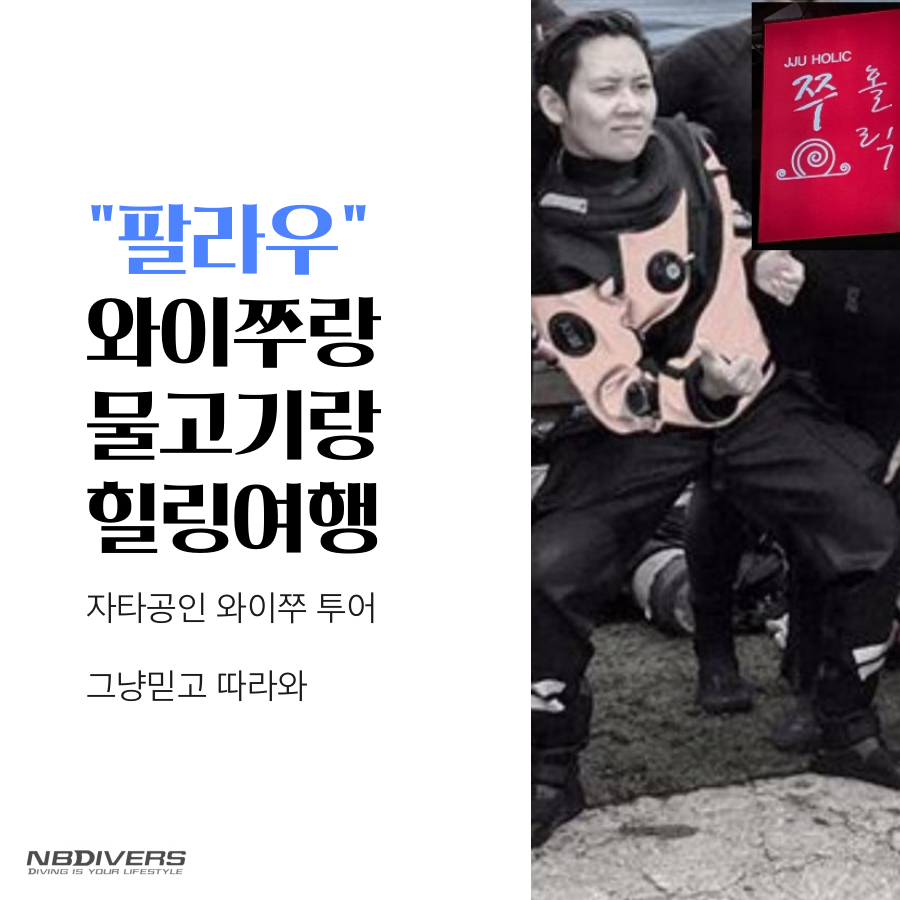 KakaoTalk_2017-12-18-18-56-27_Photo_42